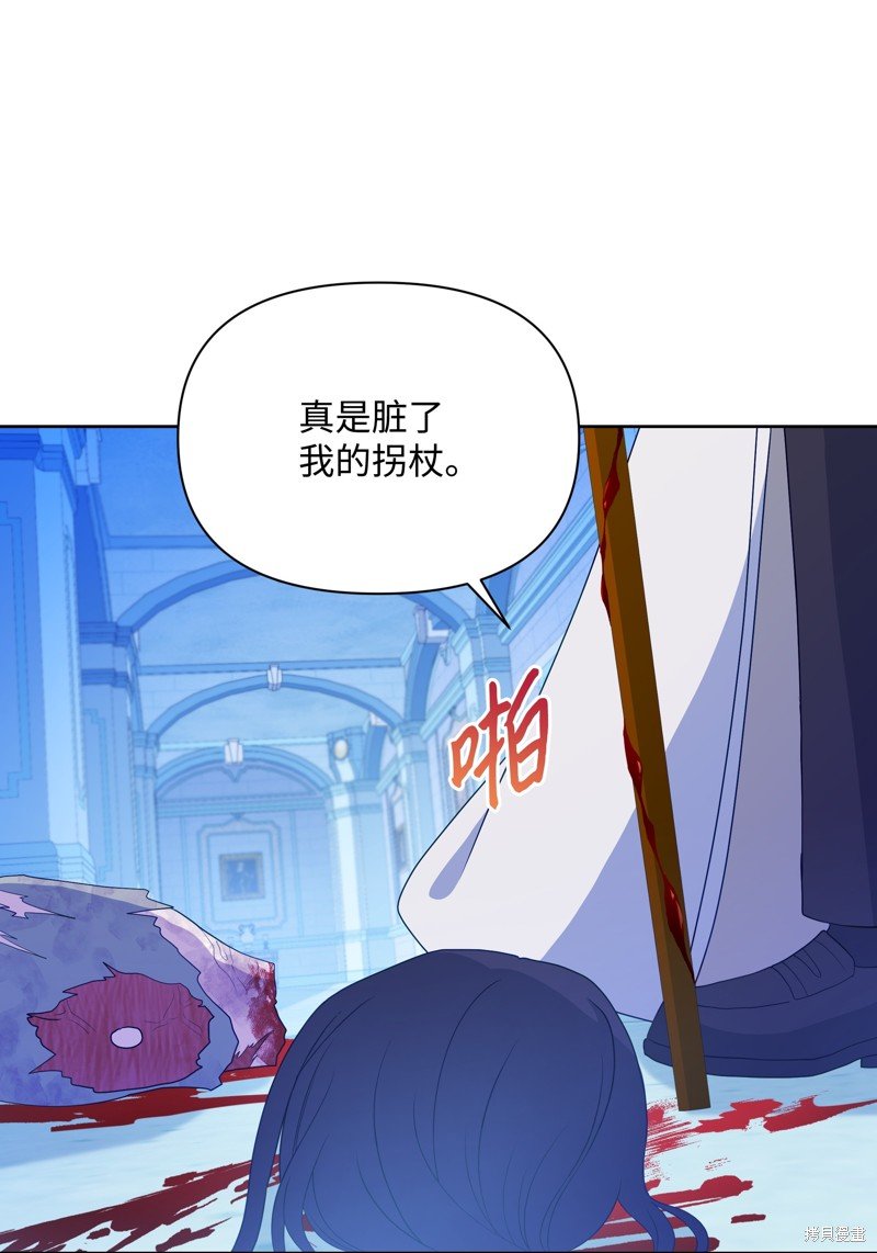 第96话