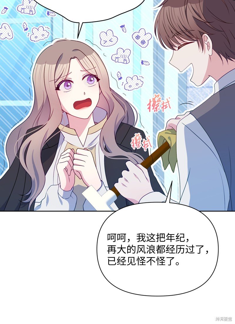 第96话