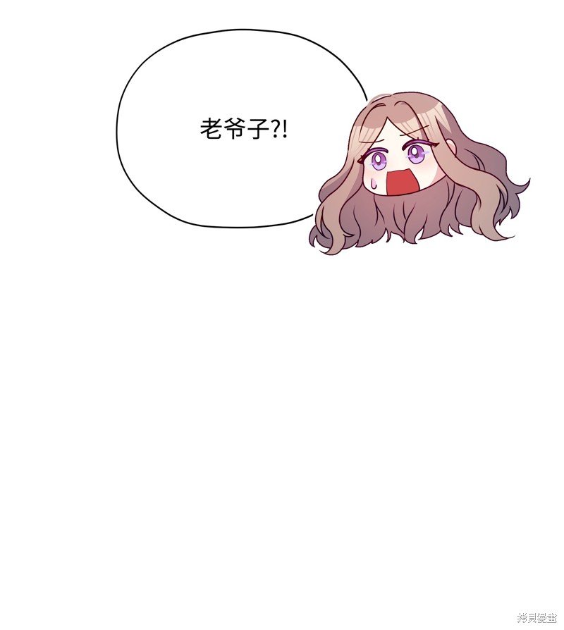第96话