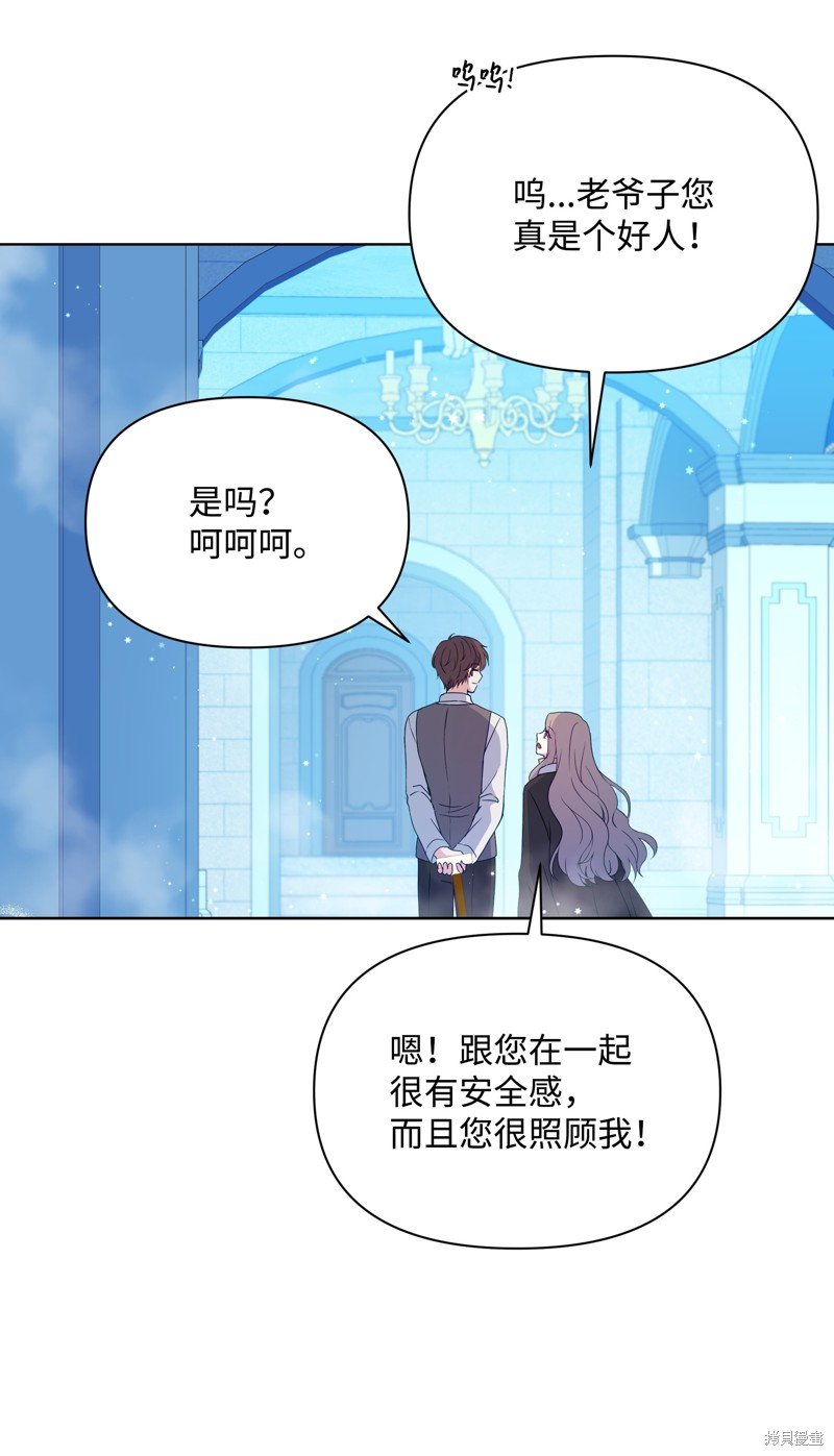 第96话