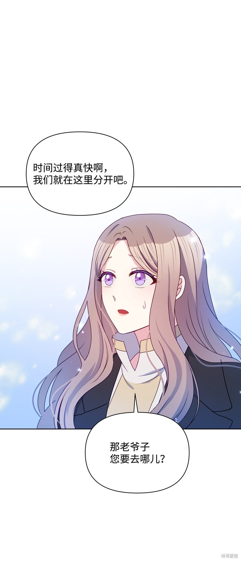 第96话