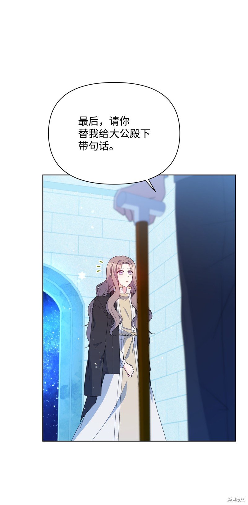 第96话