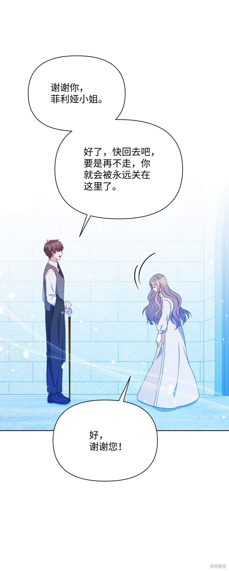 第96话