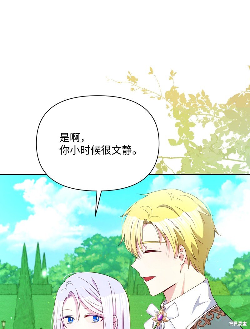 第96话