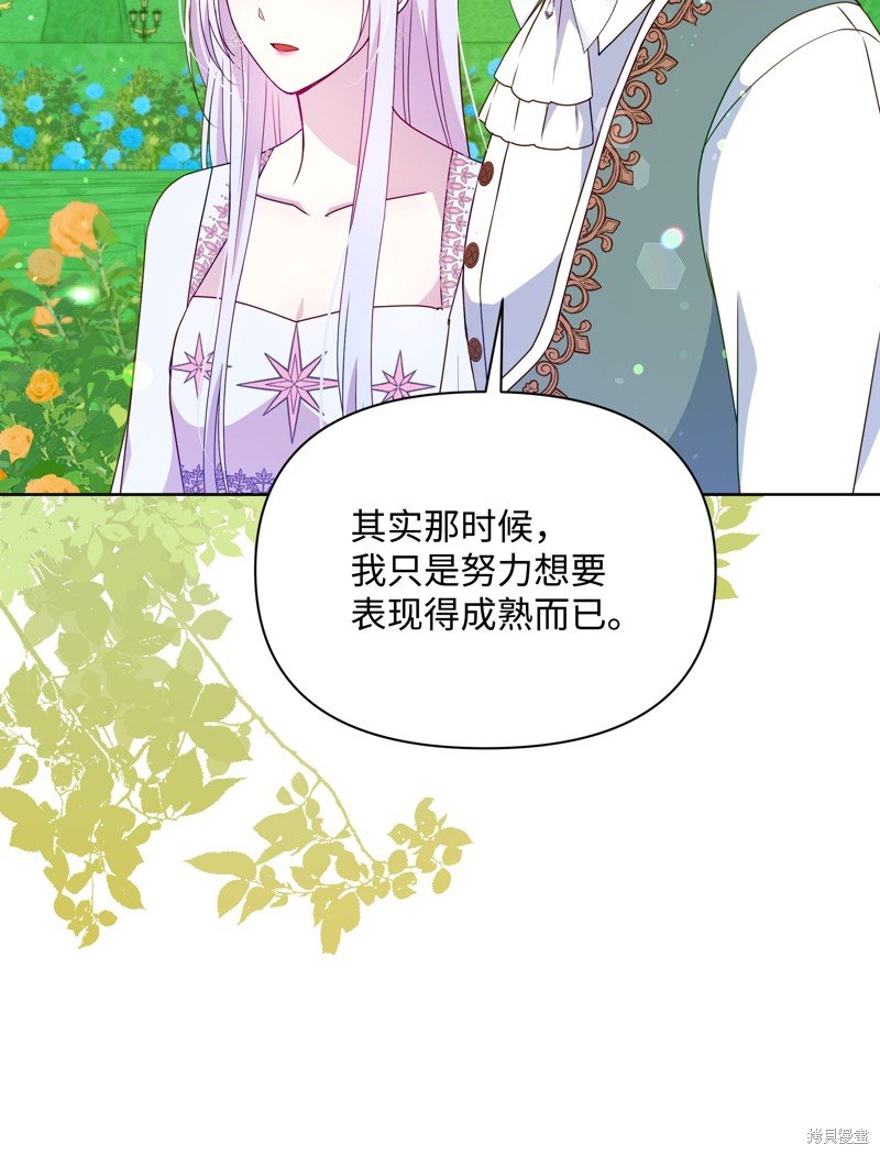第96话