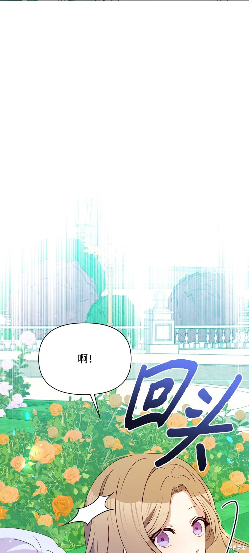 第96话