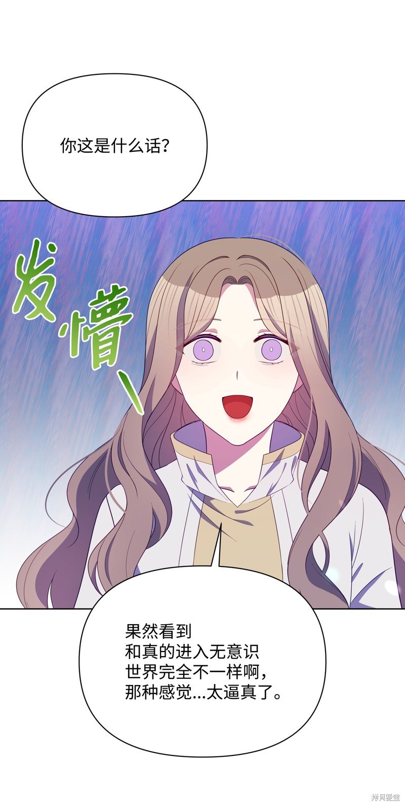 第96话