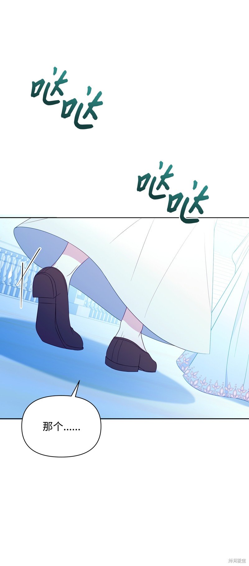 第96话