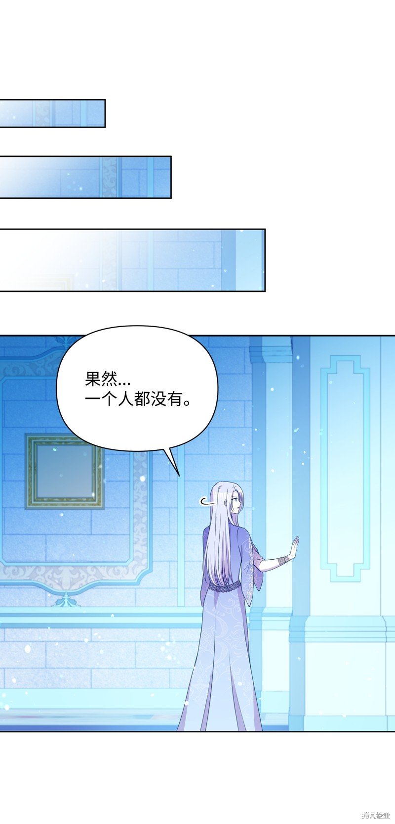 第97话