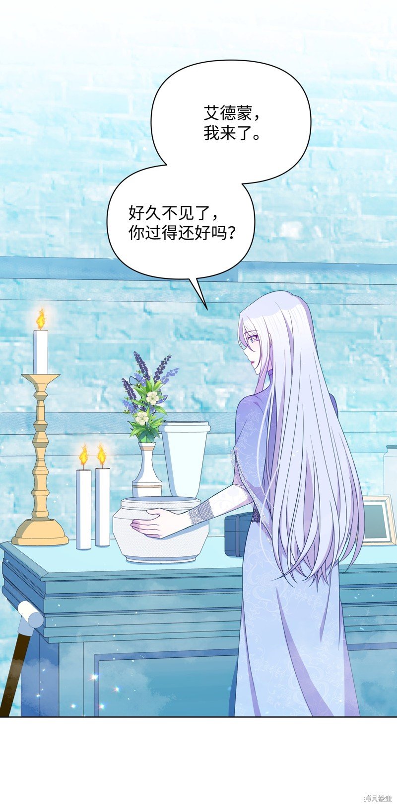 第97话