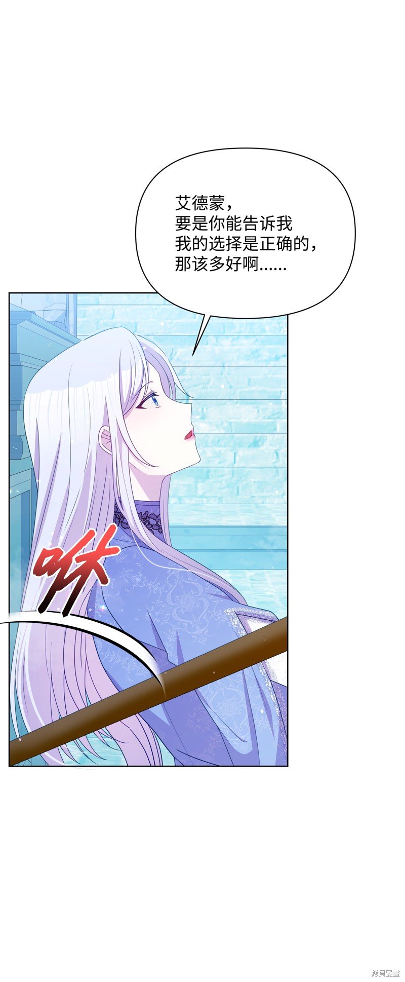 第97话