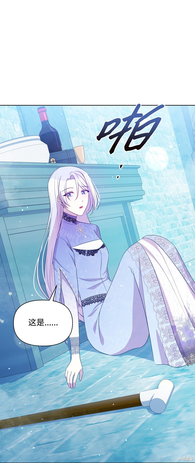 第97话