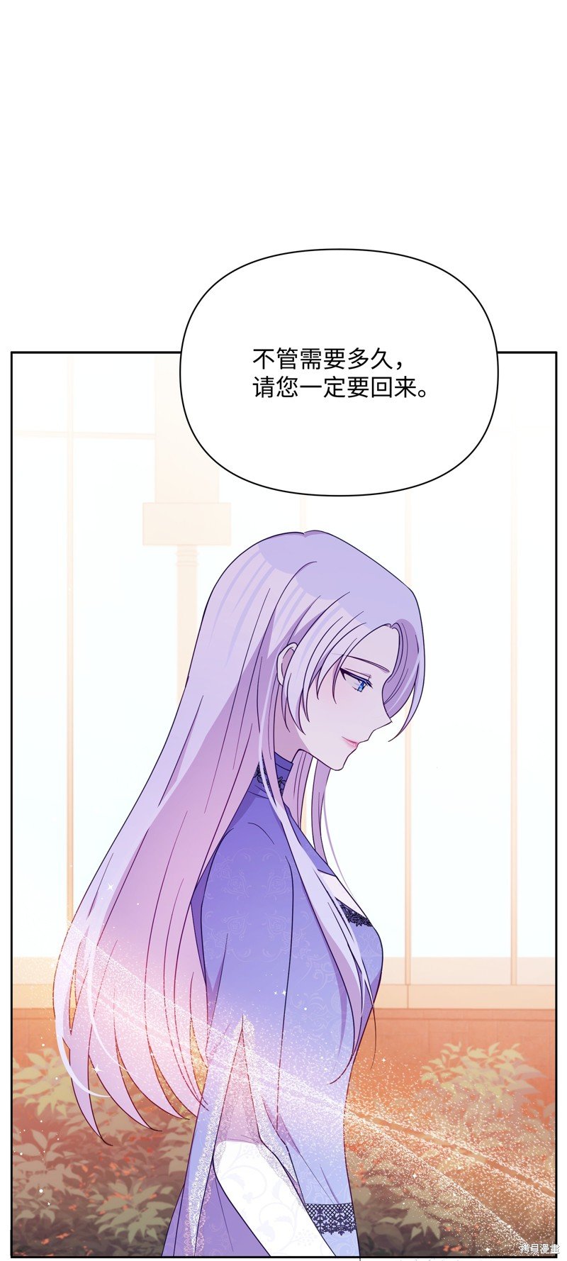 第97话
