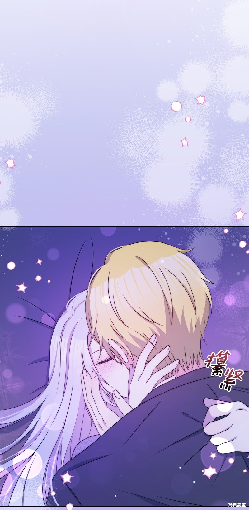 第97话