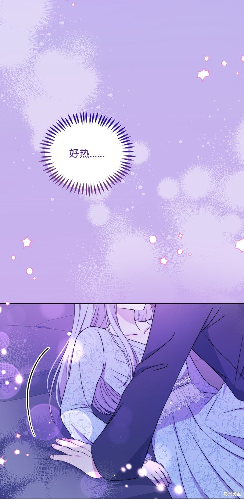 第97话