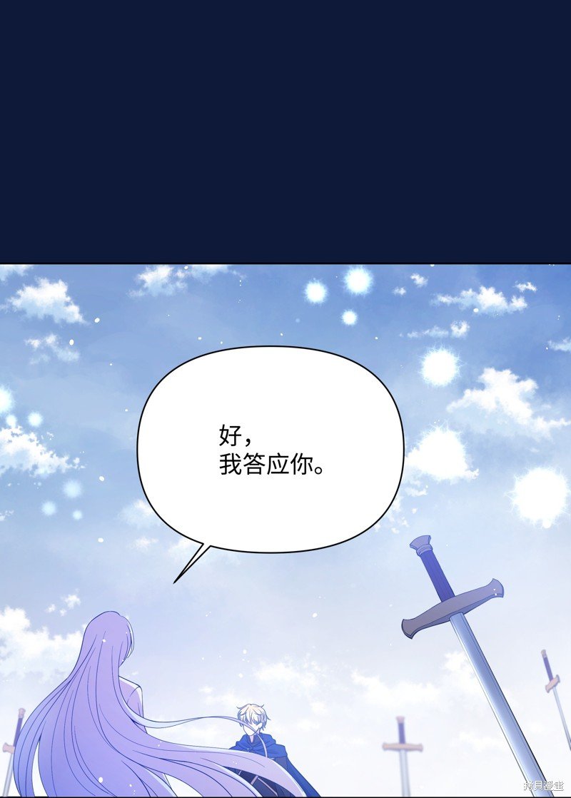 第98话