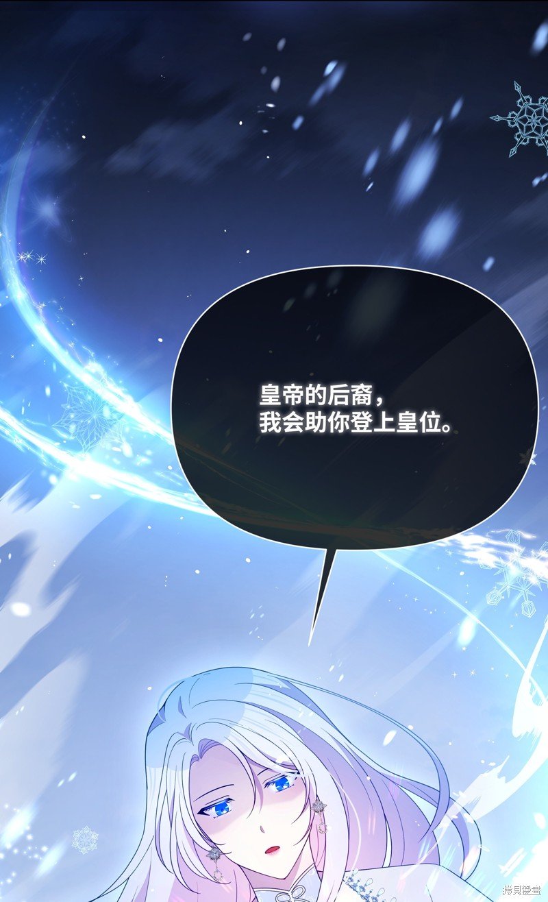 第98话