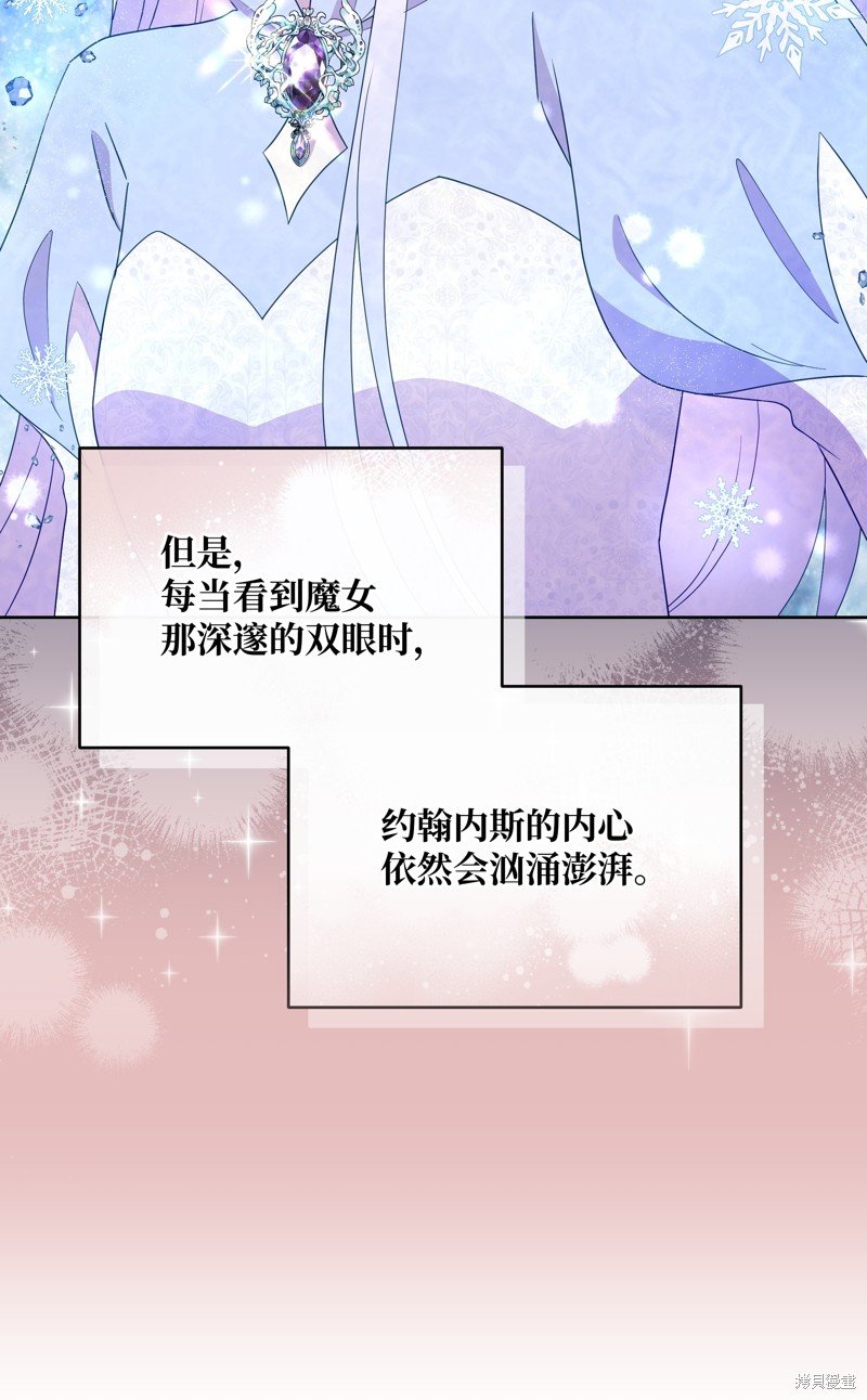 第98话