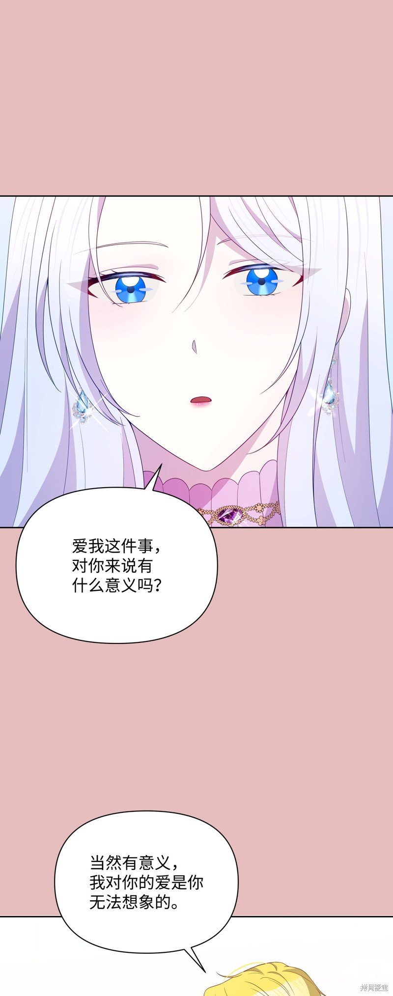 第98话