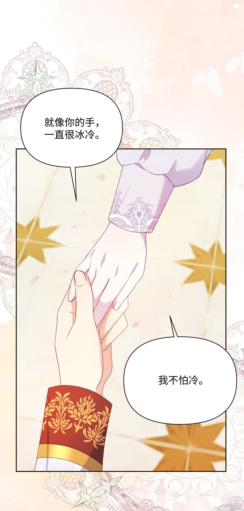 第98话