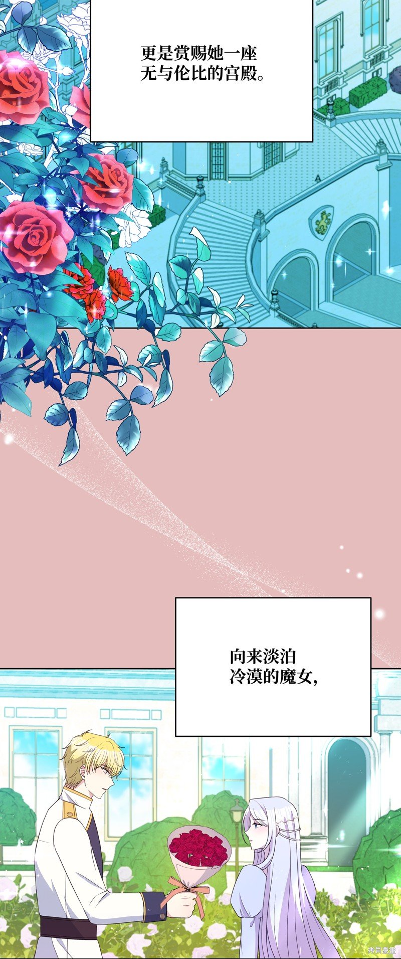 第98话