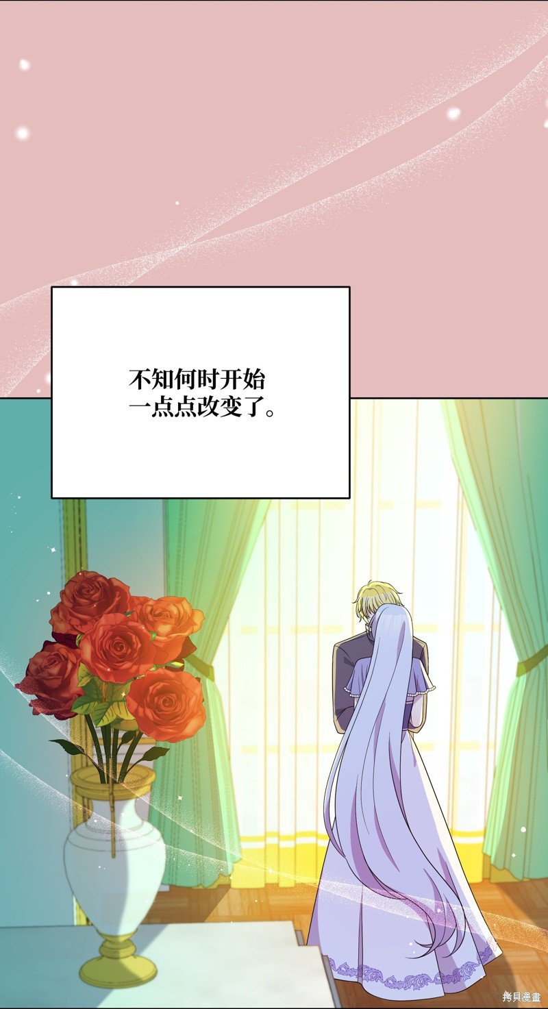 第98话