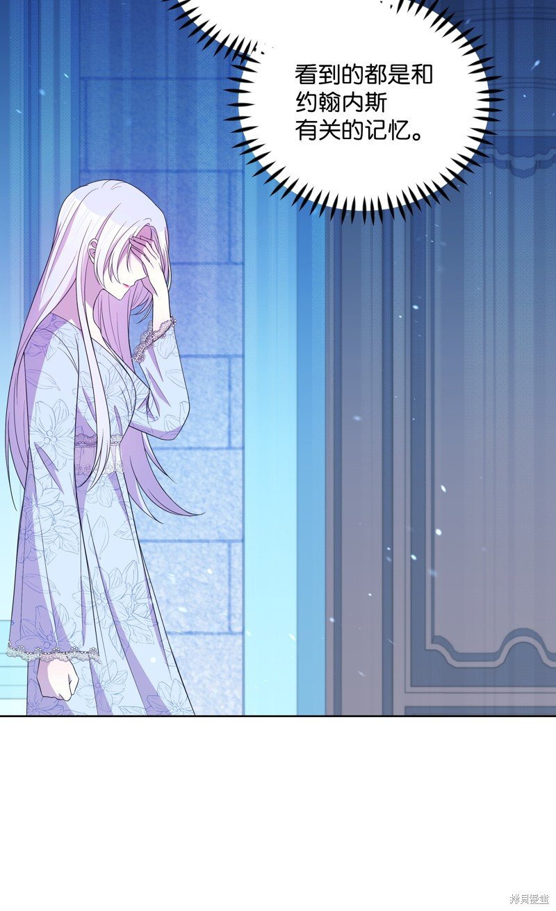 第98话