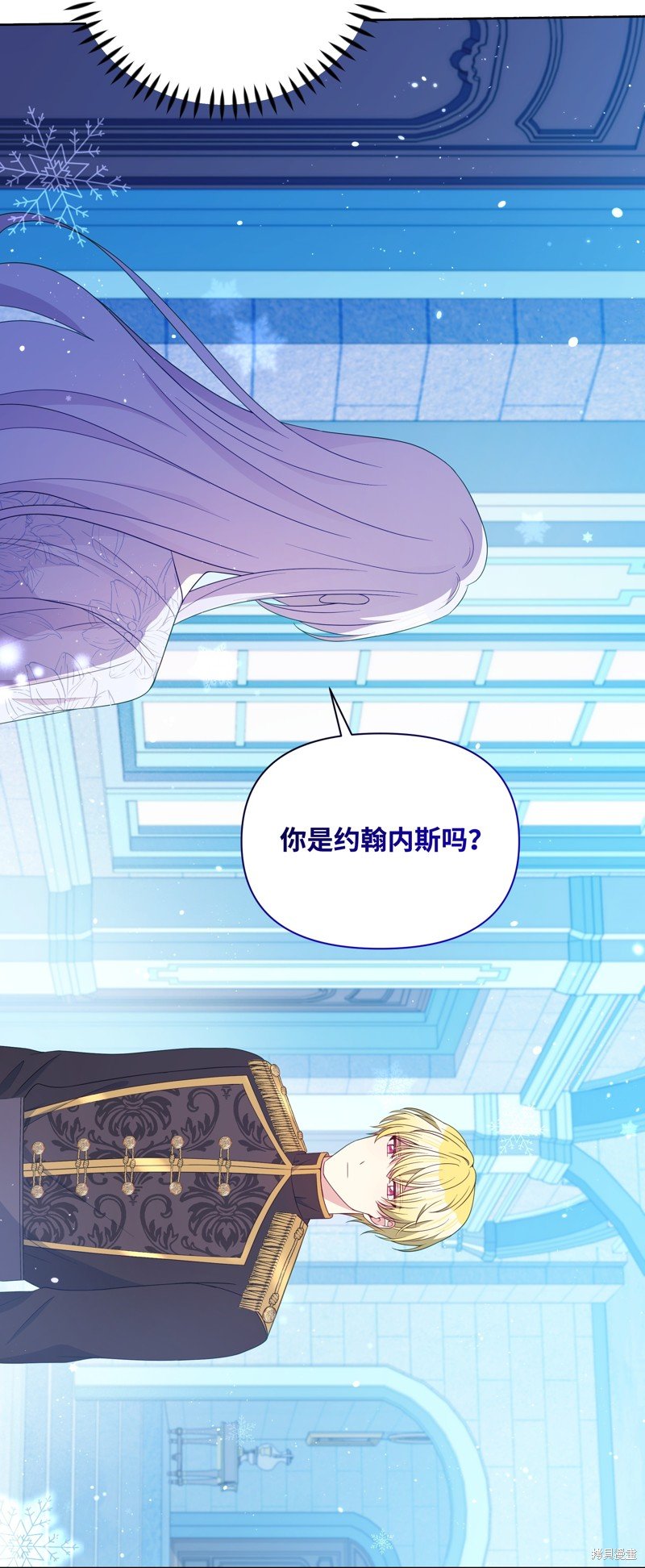 第98话