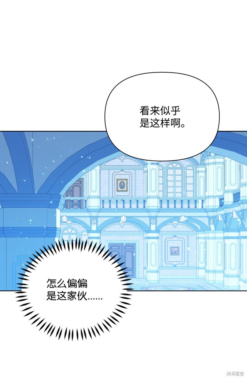 第98话
