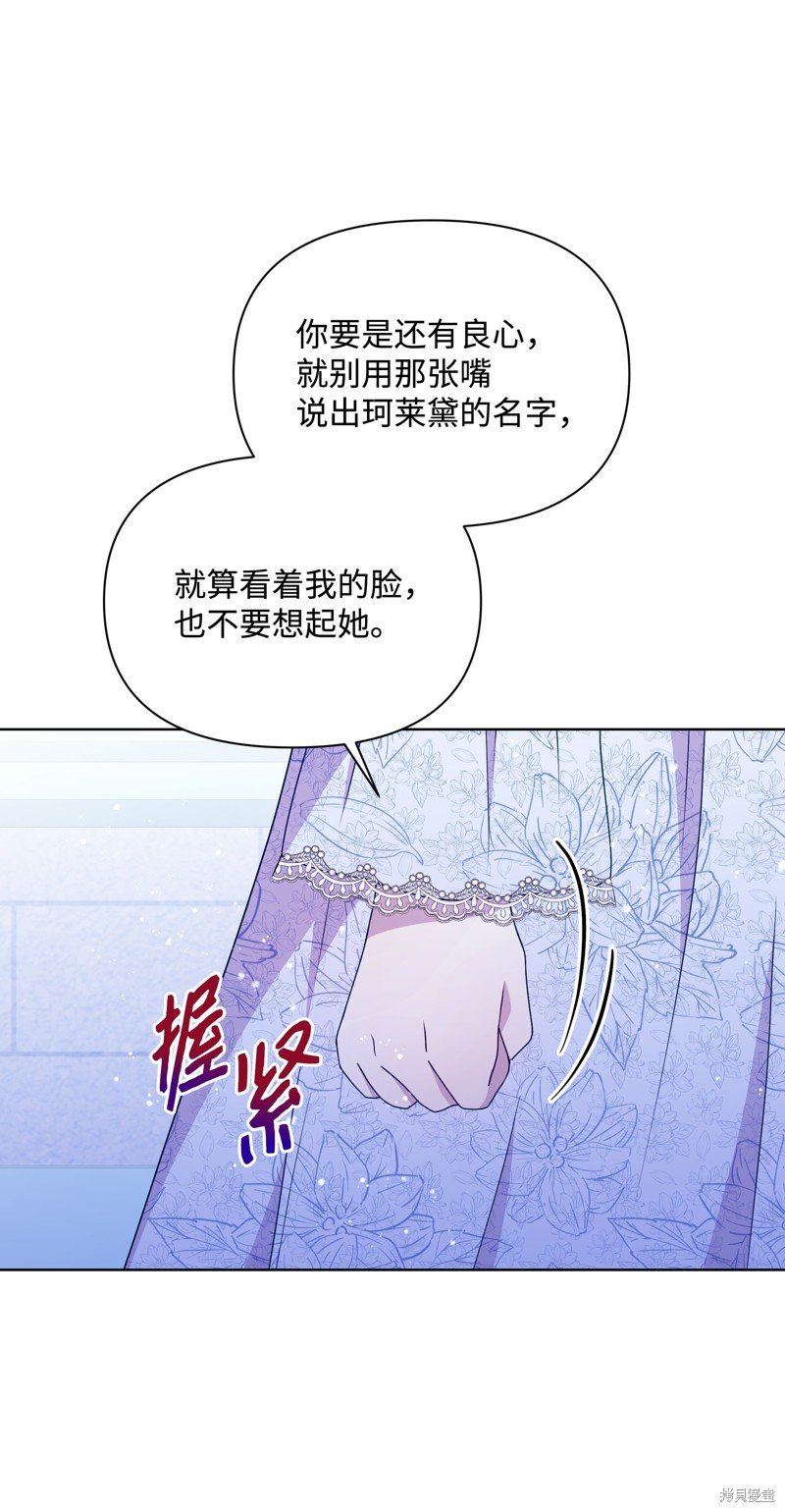 第98话