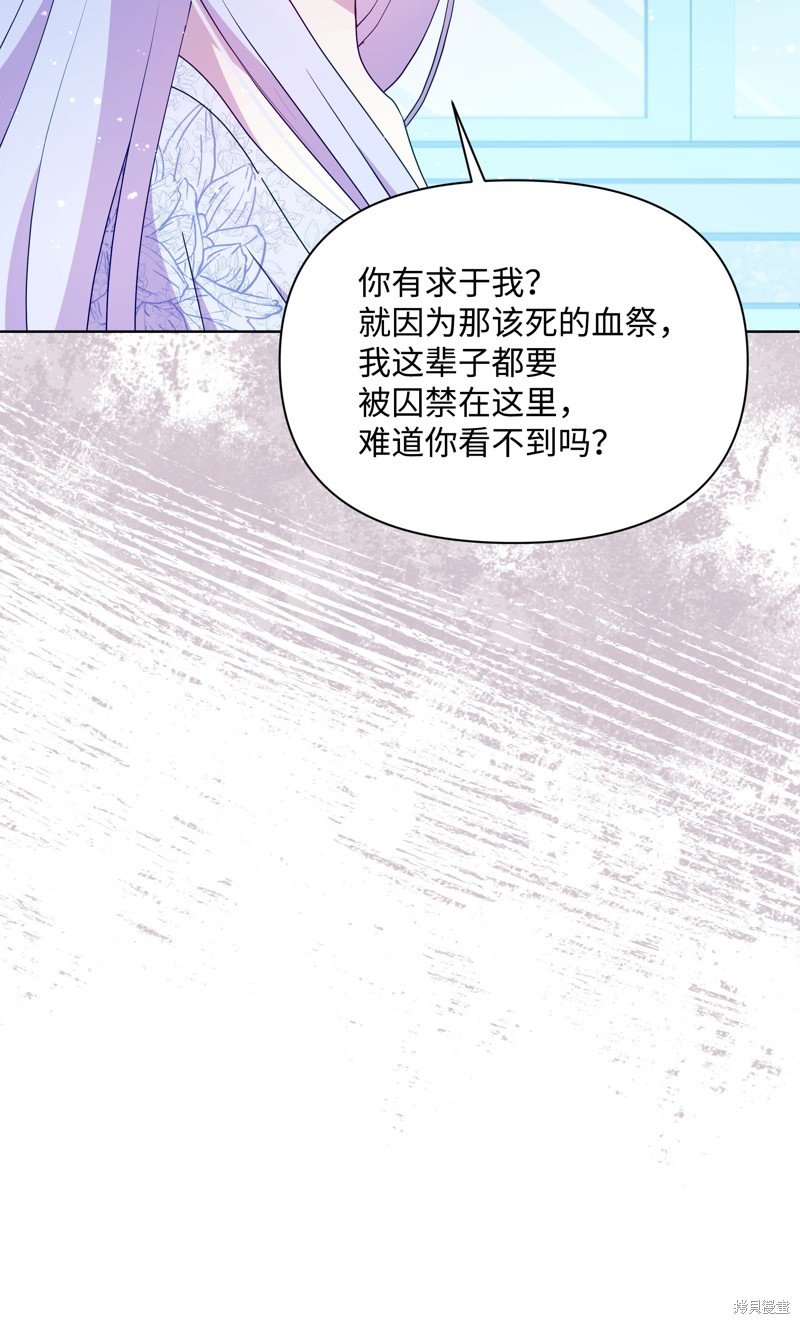 第98话