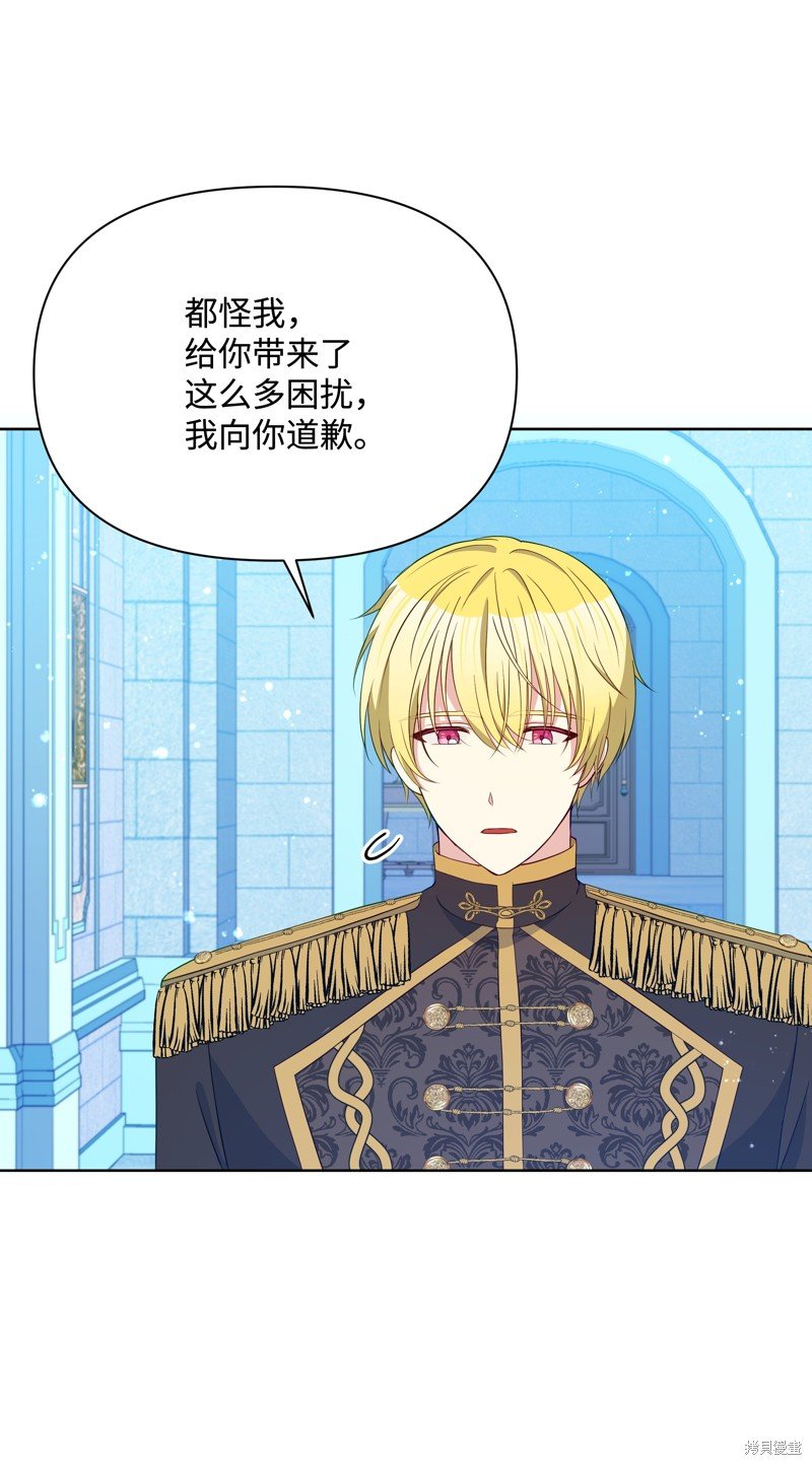 第98话