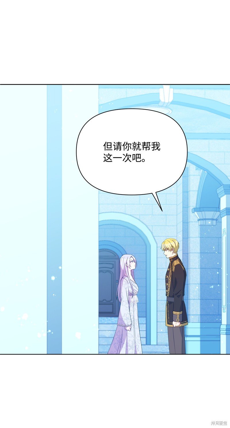 第98话