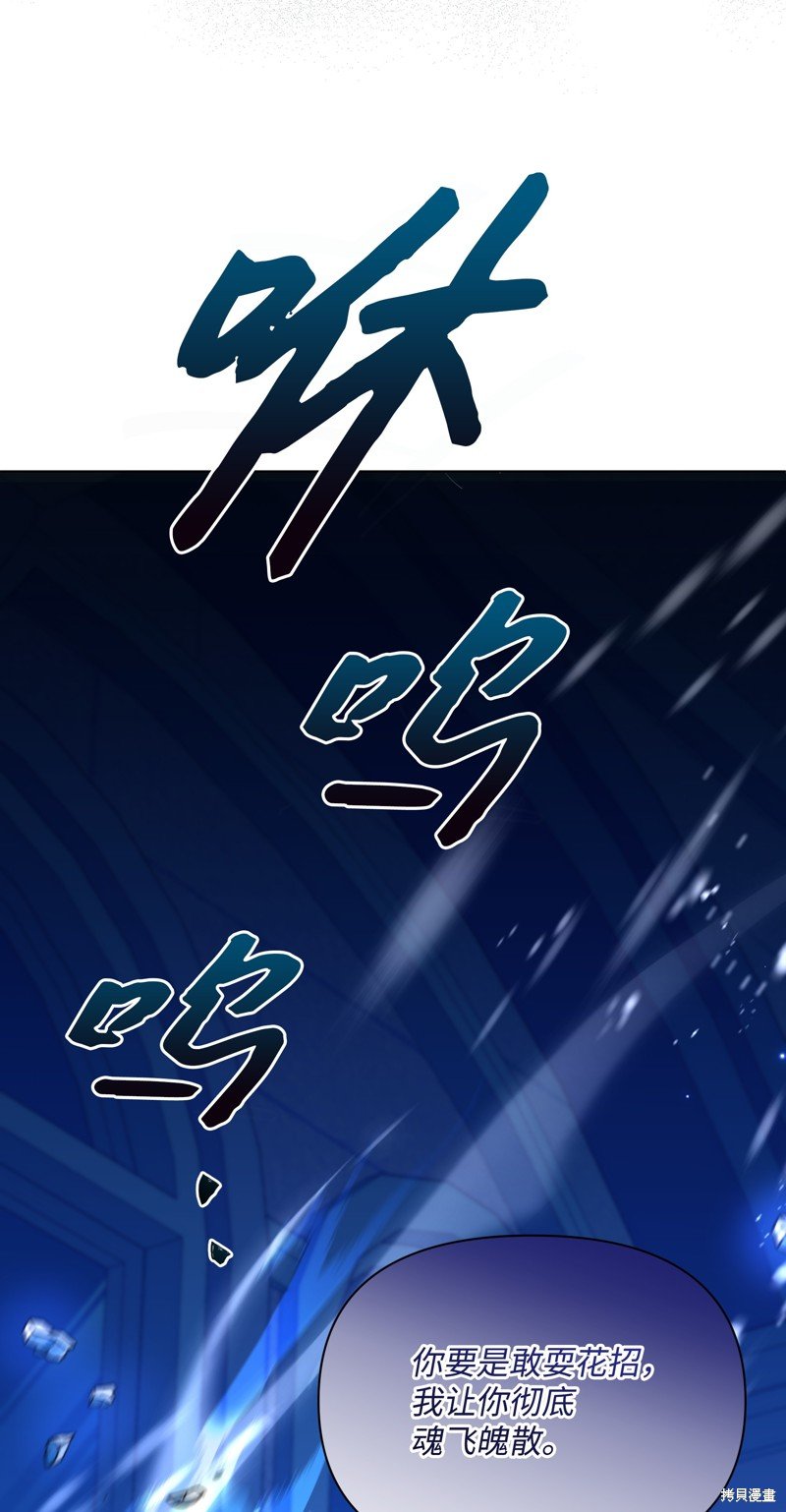 第98话