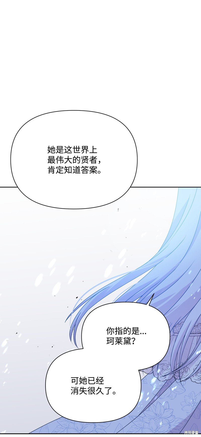 第98话