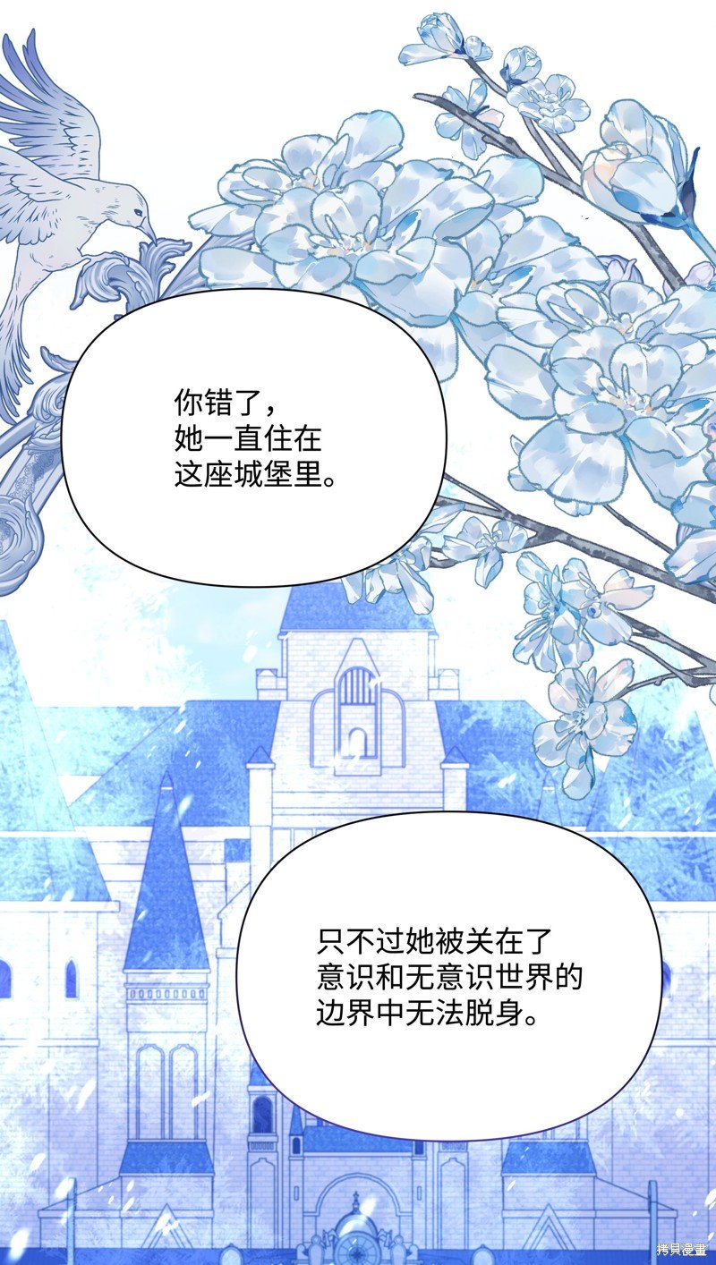 第98话