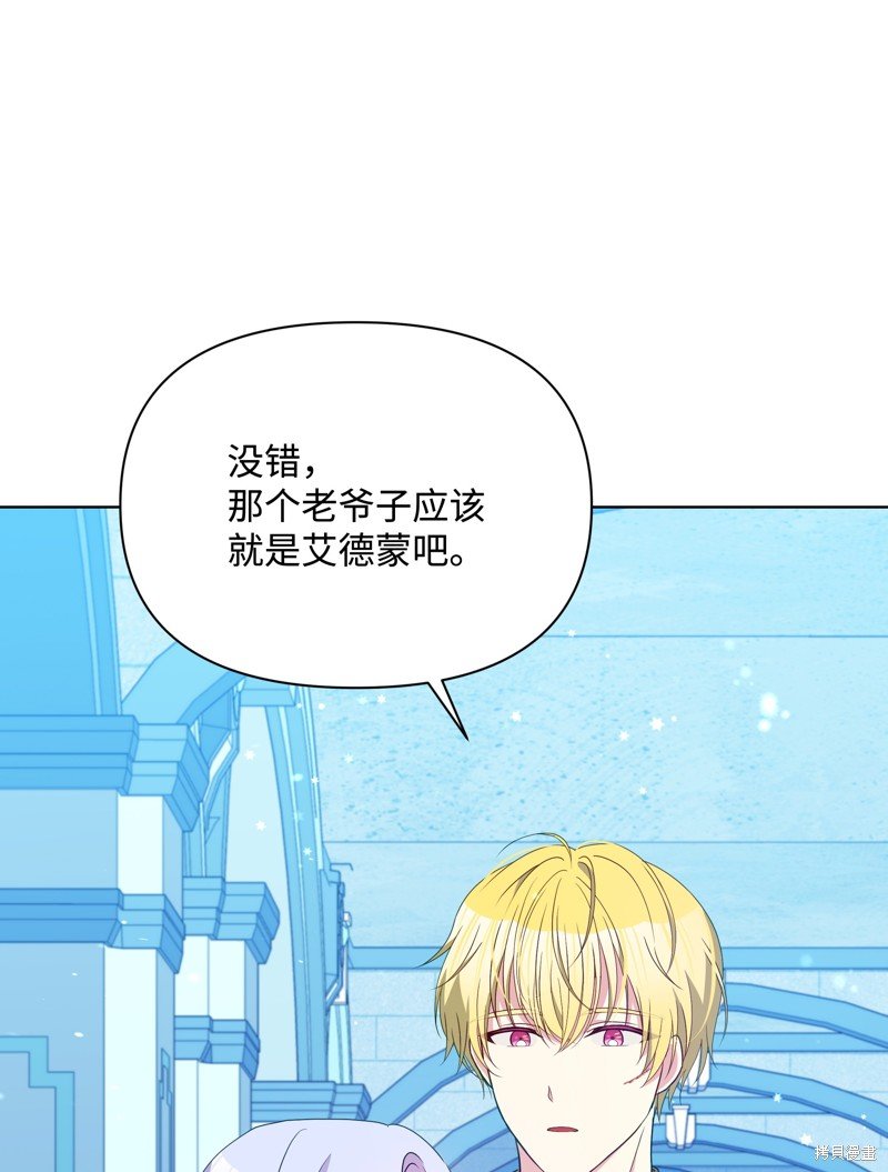 第98话
