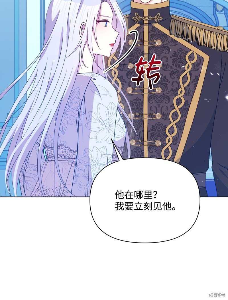 第98话