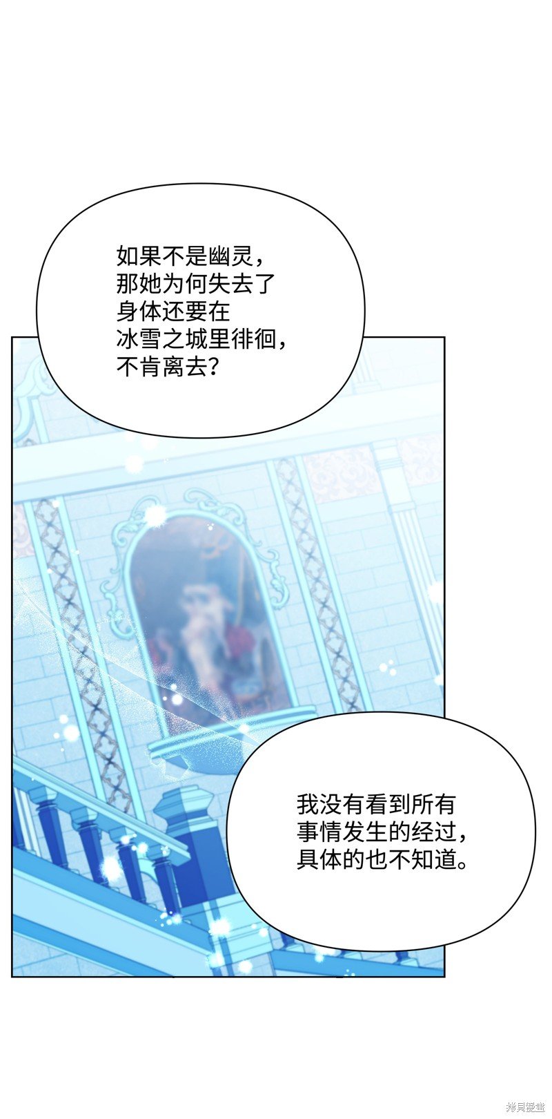 第98话