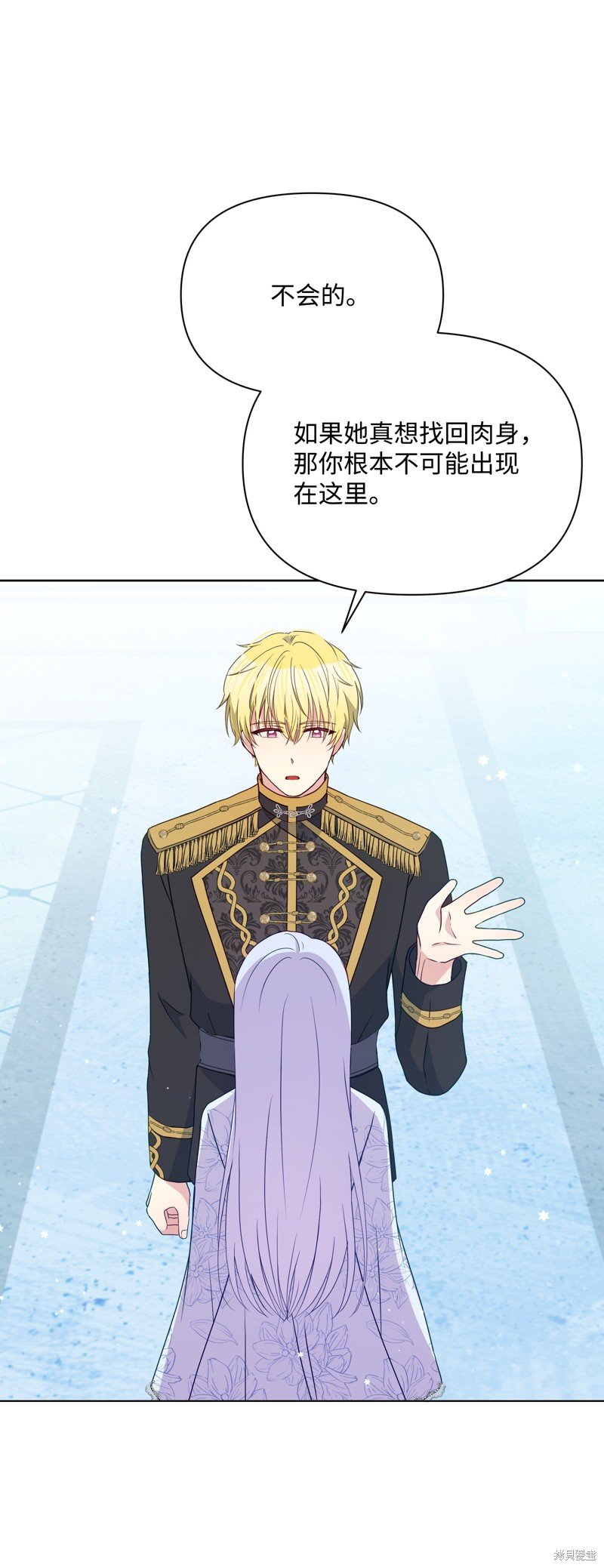 第98话