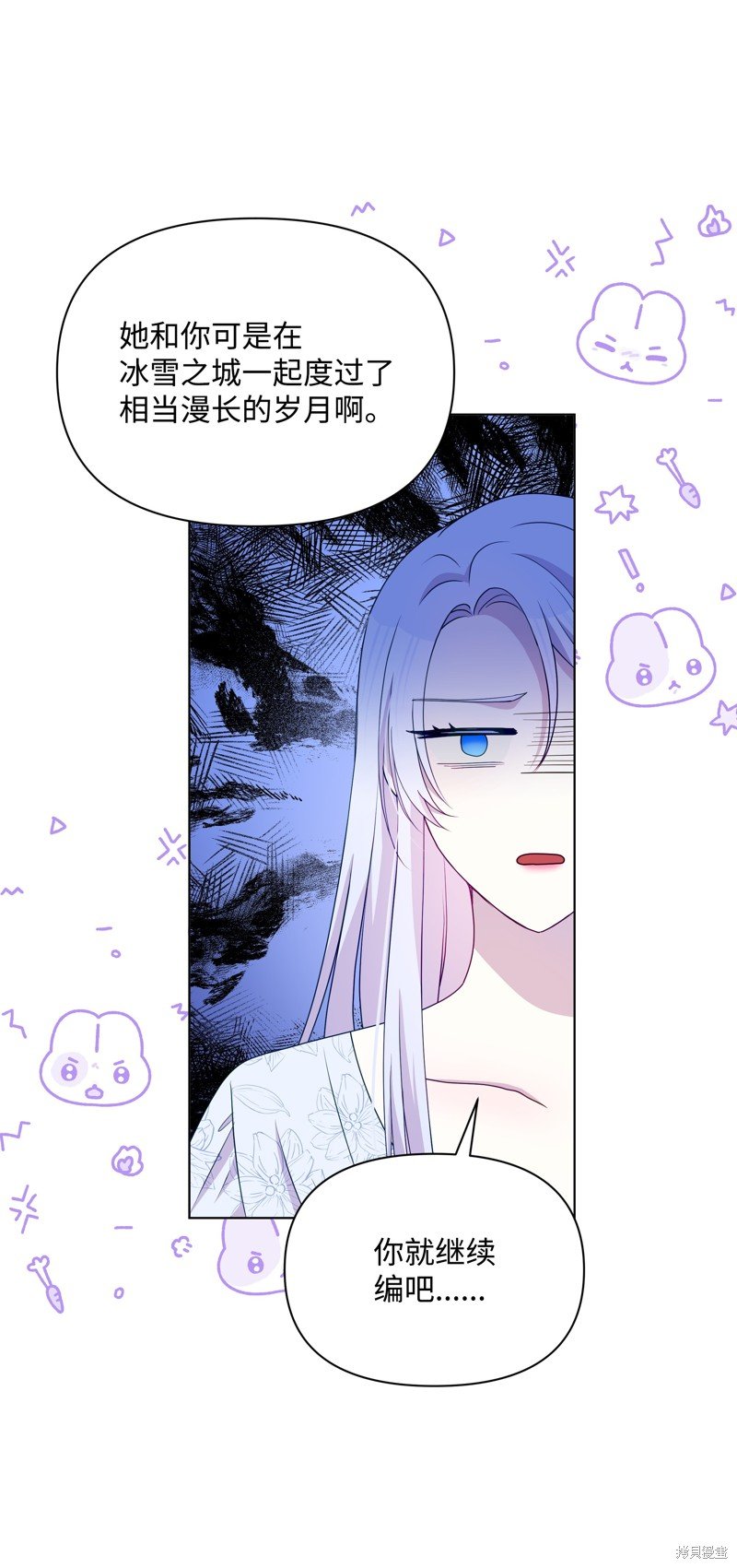 第98话