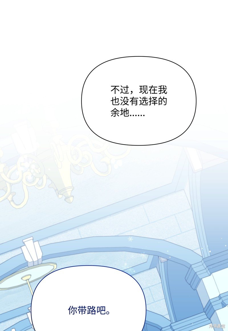 第98话