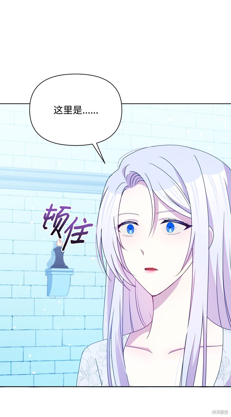 第98话