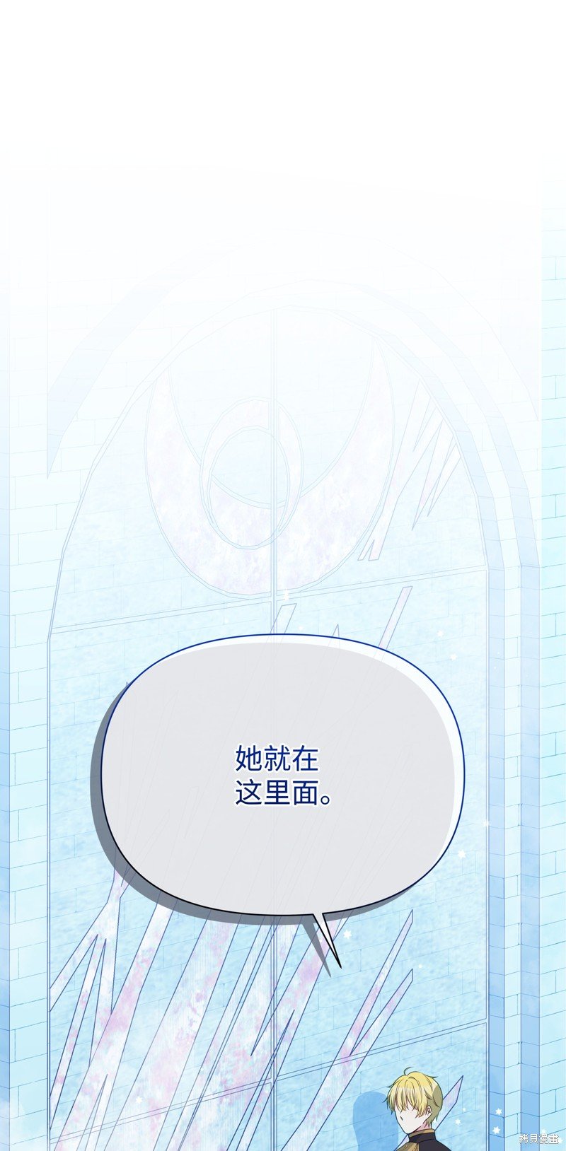 第98话