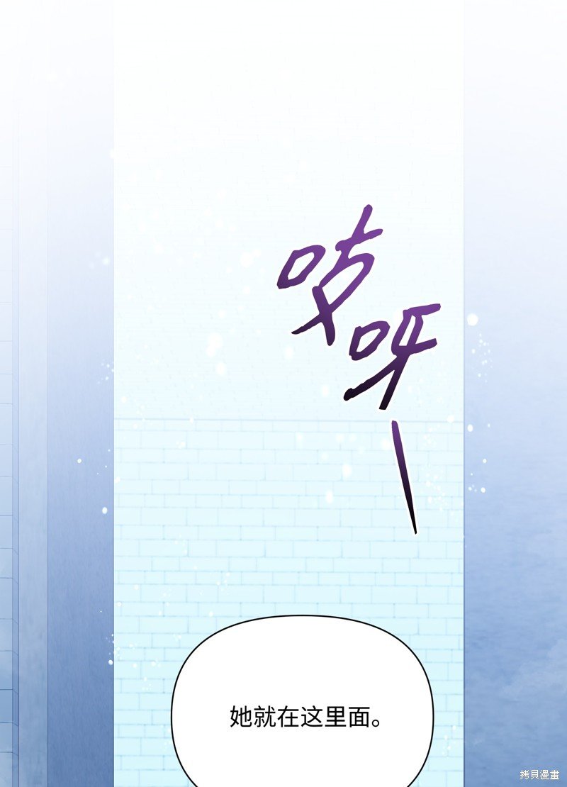 第99话