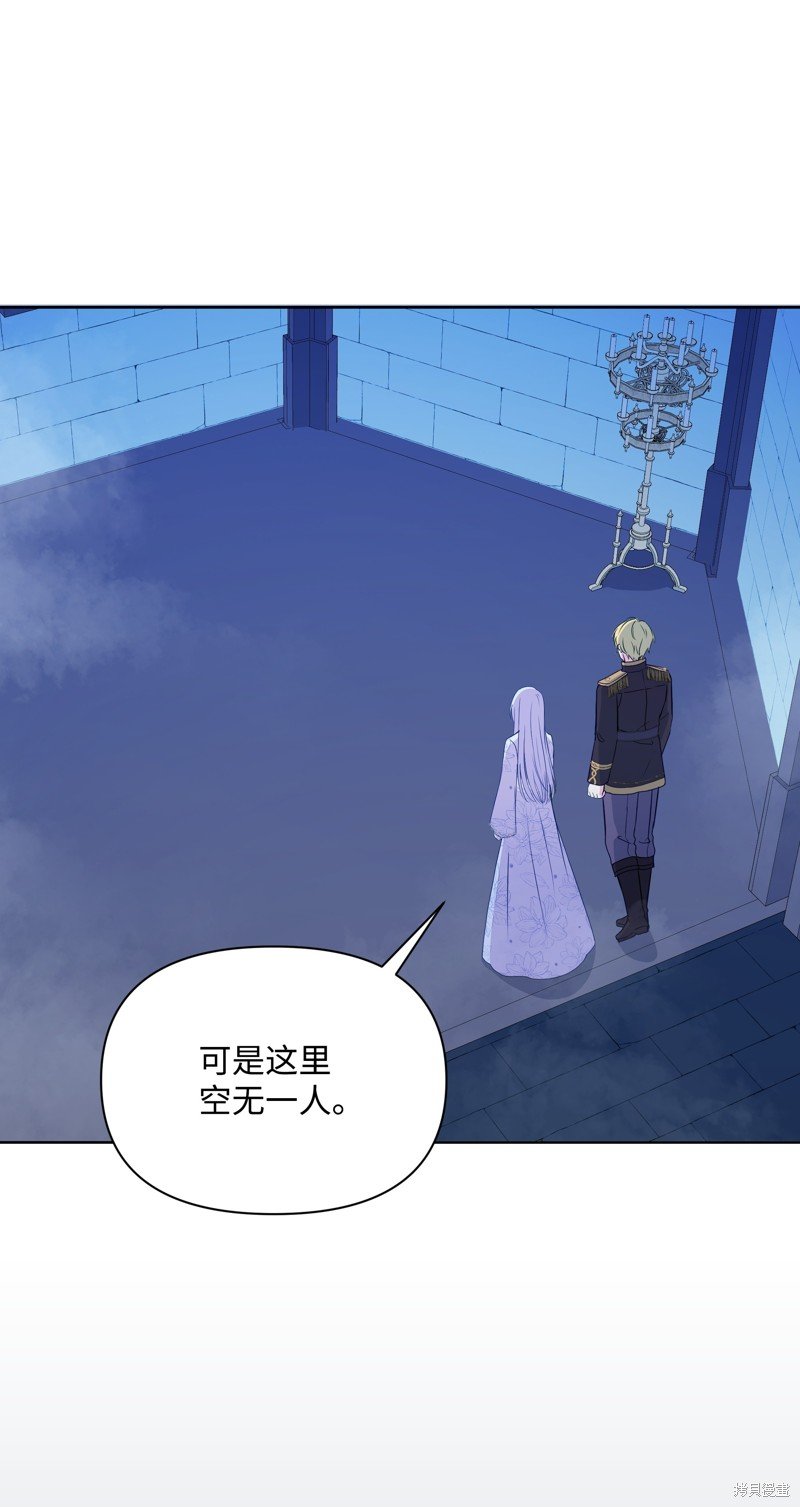 第99话