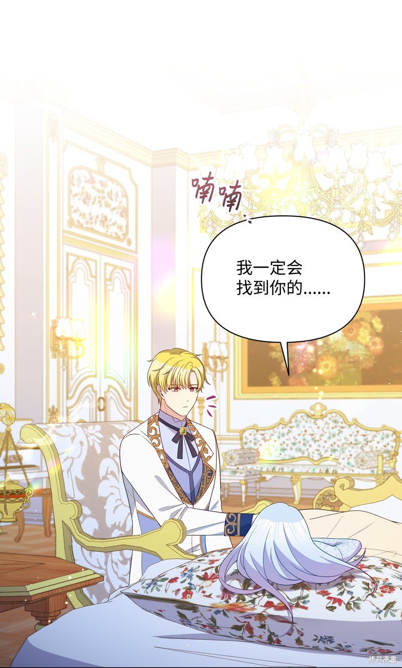 第99话