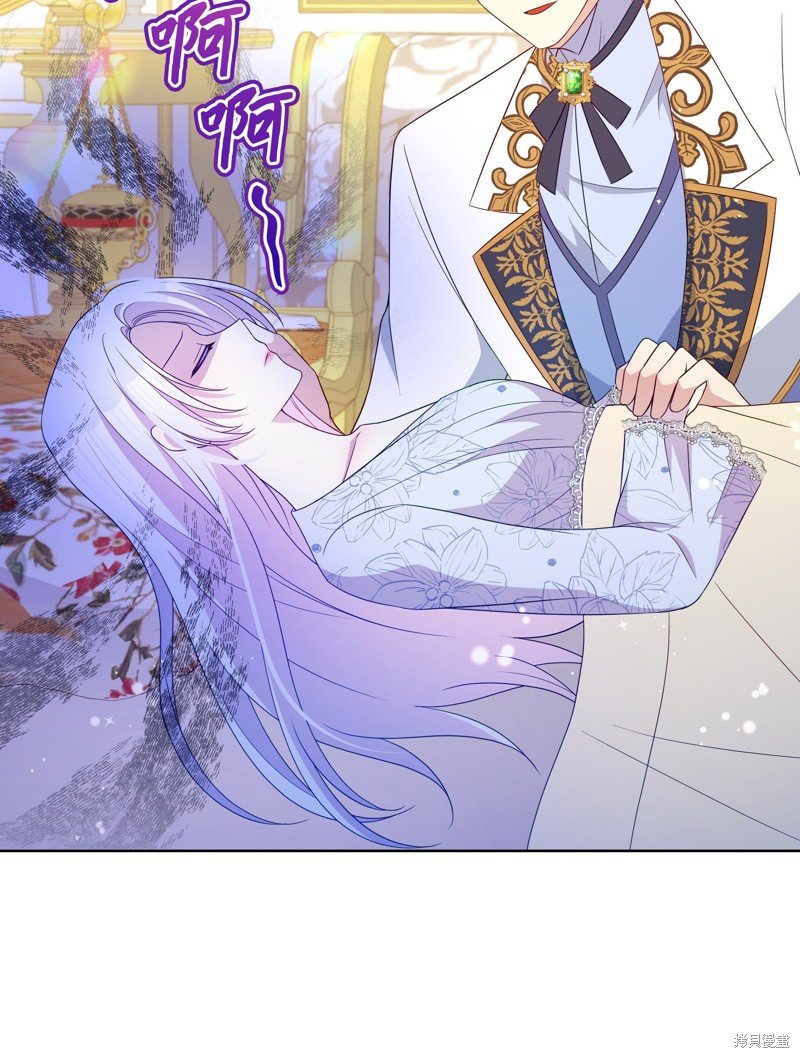 第99话