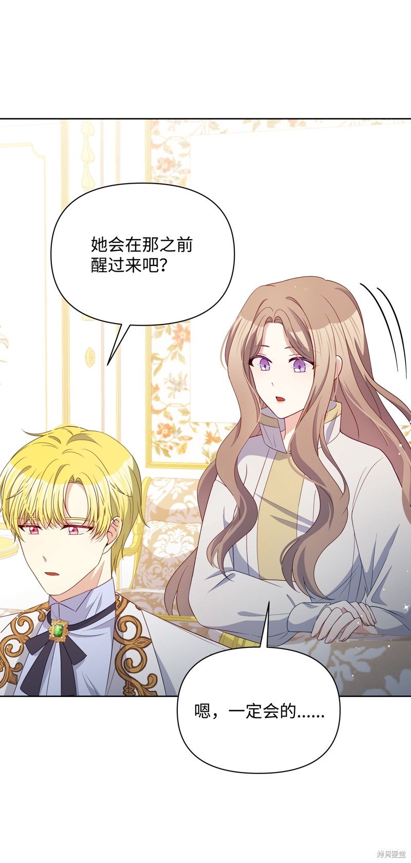 第99话