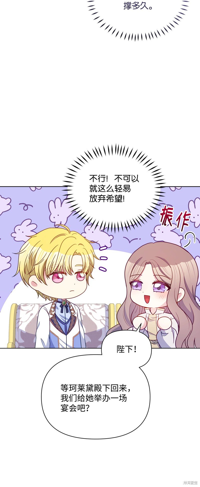 第99话